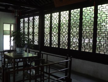 滄浪亭_翠玲瓏04