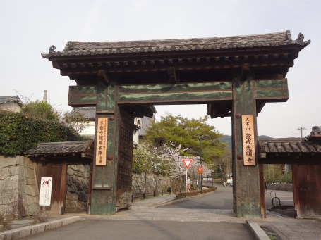 金戒光明寺_山門