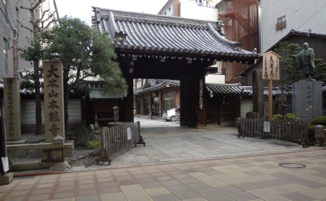 寺町通_本能寺01