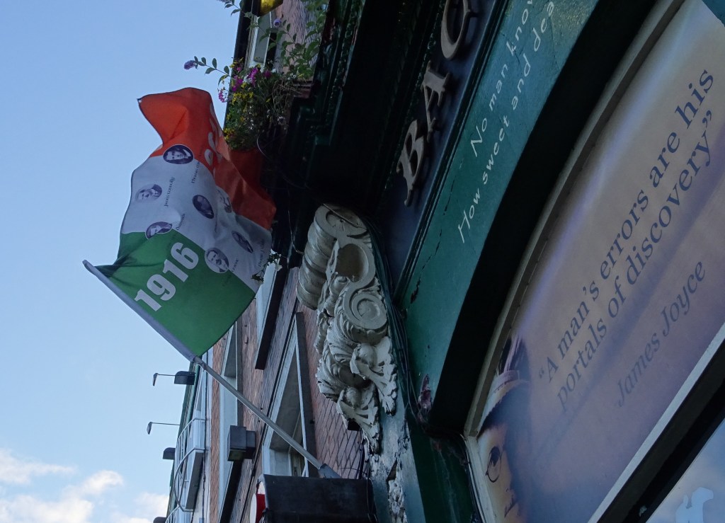 都柏林，1916(上)