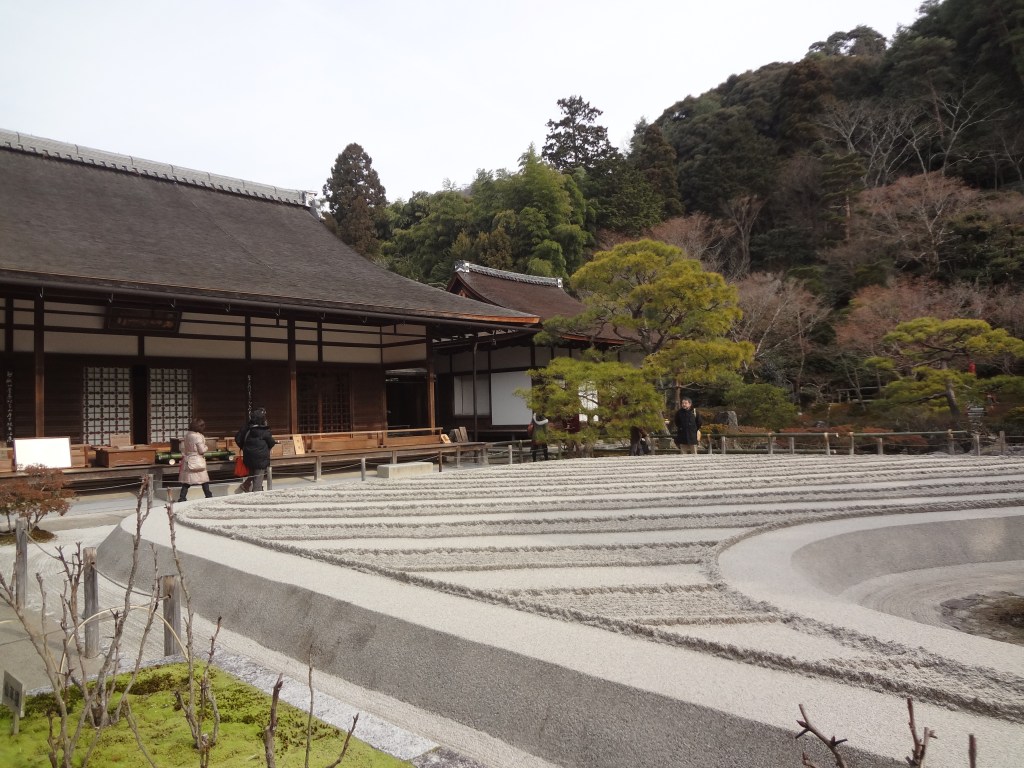 銀閣寺的「銀閣」在哪裡？